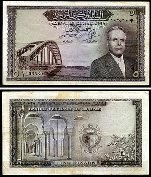 Тунис 5 динаров ND (1958) Президент Хабиб Бургиба, мост Pick 59  бумага 8588-31-1-2