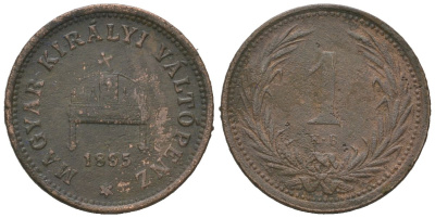 Венгрия 1 филлер 1895 KB, Франц Иосиф I (1848-1916) KM 480 бронза 4147-439