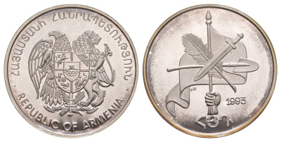 Армения медаль "Национальное объединение" 1993 диаметр 39 мм, вес 31,13 гр, серебро 999 пробы серебро PROOF 11-273-11