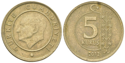 Турция 5 курушей 2013 KM 1240 медь цинк никель 4602-1023