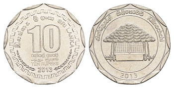 Шри-Ланка 10 рупий 2013 серия административные округа Шри Ланки, Килиноччи KM 203 нержавеющая сталь UNC 4635-1033