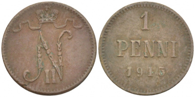 РОССИЯ ДЛЯ ФИНЛЯНДИИ 1 ПЕННИ 1915 НИКОЛАЙ II KM 13, Биткин 475 медь 4396-1468