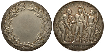 Франция медаль ND гимнасты, гравер Альфред Боррель, 50,5 мм, 67,84 гр серебро 10-011-07