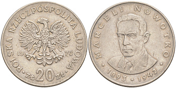Польша 20 злотых 1976 MW, Марцелий Новотко KM 69, Parchimowicz 246c медно-никель 4111-321