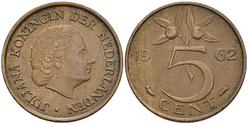 НИДЕРЛАНДЫ 5 ЦЕНТОВ 1962 ЮЛИАНА (1949-1980) КМ 181 бронза 4573-354