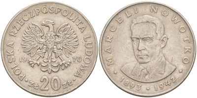 Польша 20 злотых 1976 MW, Марцелий Новотко KM 69, Parchimowicz 246c медно-никель 4111-321