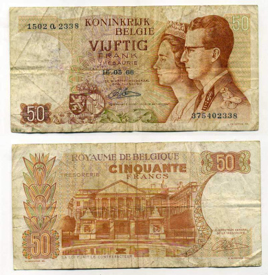 БЕЛЬГИЯ 50 ФРАНКОВ 1966 16 МАЯ 1966, ПОДПИСЬ 21, КОРОЛЬ БОДУЭН И КОРОЛЕВА ФАБИОЛА Pick 139 бумага 6287-20-3-2