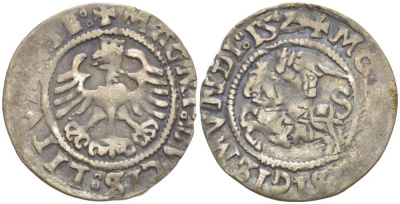 Польша 1/2 гроша (полугрош) 1524 Сигизмунд I Старый (1506-1548), вес 0,97 гр. серебро 1517-225