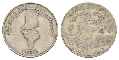 Тунис 1 динар 1990 KM 319 медно-никель 4402-735