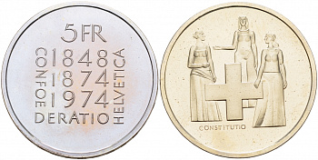 Швейцария 5 франков 1974 100 лет изменения Конституции KM 52 медно-никель PROOF 1087-3-25