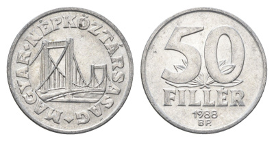 Венгрия 50 филлеров 1988 BP мост Елизаветы в Будапеште KM 574 алюминий 4668-337