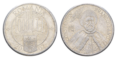 Румыния 1000 леев (лей) 2002 KM 153 алюминий 4633-1233