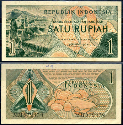 Индонезия 1 рупия 1961 урожай риса, серия MJJ072 Pick 78 бумага aUNC 7554-16-2-2