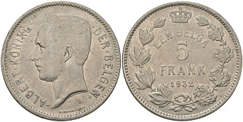 Бельгия 5 франков 1932 Belgen, Альберт I (1909-1934) KM 98 никель 4157-1134
