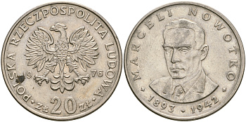 Польша 20 злотых 1976 Марцелий Новотко, монетный двор Кремница KM 69, Parchimowicz 246c медно-никель 4364-1736