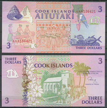 Острова Кука 3 доллара ND (1992) Христианская церковь в Раротонге Pick 7 бумага UNC (пресс) 7553-5-4-1