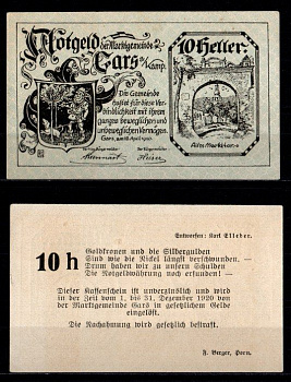Австрия, Гарс-ам-Камп 10 геллеров 1920 Jaksc/Pick JPR0222a-10 бумага UNC (пресс) 2193-41-2-1