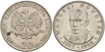 Польша 20 злотых 1976 Марцелий Новотко, монетный двор Кремница KM 69, Parchimowicz 246c медно-никель 4364-1736