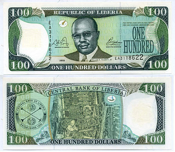Либерия 100 долларов 2003 Уильям Табмен Pick 30а бумага UNC (пресс) 8612-5-1-2