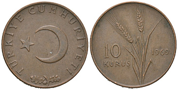 Турция 10 курушей 1969 KM 891.2 бронза 4160-1053