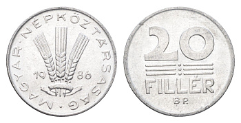 Венгрия 20 филлеров 1986 BP KM 573 алюминий 4665-1262
