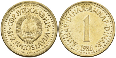 Югославия 1 динар 1986 KM 86 никель латунь 4582-1021