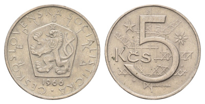 Чехословакия 5 крон 1966 KM 60 медно-никель aUNC 83-753