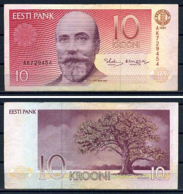 Эстония 10 крон 1991 серия AK 729454 Pick 72 a  бумага   8601-25-2-2
