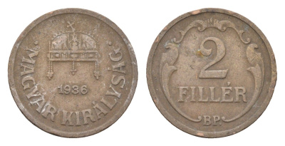 Венгрия 2 филлера 1936 BP KM 506 бронза 4665-451