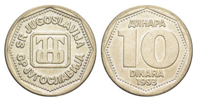 Югославия 10 динаров 1993 KM 157 медь цинк никель UNC 4577-611