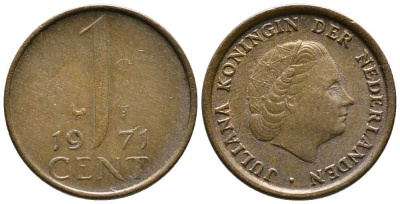 НИДЕРЛАНДЫ 1 ЦЕНТ 1971 ЮЛИАНА KM 180 бронза 39-1262