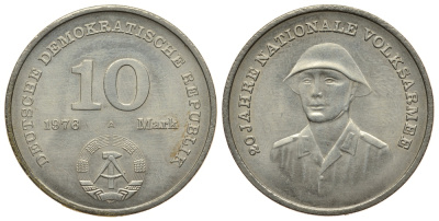 ГДР 10 марок 1976 А, 20 лет национальной народной армии KM 61, J. 1560 медно-никель 413-112