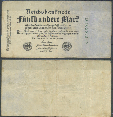Германия 500 марок 1922 Pick 74 c бумага 6285-60-2-1