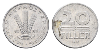 Венгрия 20 филлеров 1981 BP KM 573 алюминий 4664-1148