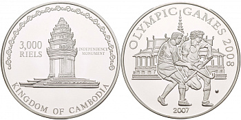 Камбоджа 3000 риелей 2007 Олимпийские игры 2008 года, хокей на траве KM NEW серебро PROOF 06-225-35