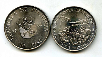 Филиппины 10 писо 1988 люди делают Революцию KM 250 никель UNC 37-432