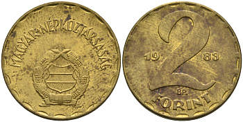 Венгрия 2 форинта 1983 BP KM 591 латунь UNC 4563-934