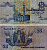 ЕГИПЕТ 25 ПИАСТРОВ 1990-1999 ПОДПИСЬ 18 Pick 57b бумага XF 7486-63-3-2