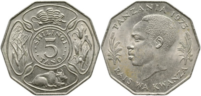 Танзания 5 шиллингов 1973 Президент Джулиус Ньерере, FAO KM 6 медно-никель   00-00
