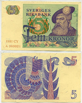Швеция 5 крон 1981 CY, Густав I Ваза Pick 51d бумага aUNC 444-63-2
