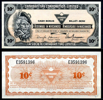 Канада купон на 10 центов 1989 Canadian Tire бумага 2195-22-1-2