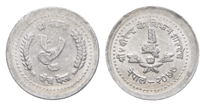 Непал 5 пайс 1990 BS 2047 KM 1013 алюминий 4643-1163