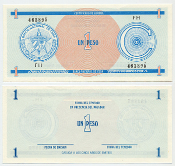 Куба, валютный сертификат 1 песо ND серия C, первый выпуск, голубая Pick FX 11 бумага аUNC 6293-41-2