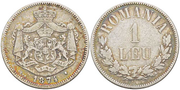 Румыния 1 лей 1874 b, Кароль I как принц (1866-1881) KM 10 серебро 441-1342