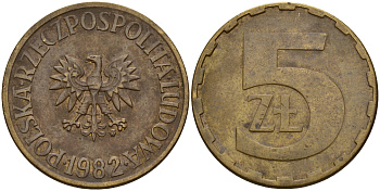 Польша 5 злотых 1982 MW KM 81.1 латунь    4161-1115