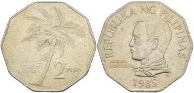 ФИЛИППИНЫ 2 ПИСО 1985 КОКОСОВАЯ ПАЛЬМА, АНДРЕС БОНИФАСИО KM 244 медно-никель 4542-912