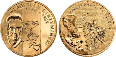 Польша 2 злотых 2009 MW, серия польские художники XIX-XX века, Владислав Стржеминский (1893-1952) KM 705 нордик UNC 4676-531