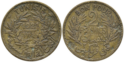 Тунис 2 франка 1921 АН1340, АНОНИМНОЕ ПРАВЛЕНИЕ, ТОКЕН KM 248 алюминиевая бронза 34-636
