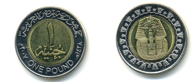 Египет 1 фунт 2007 сфинкс KM 940 a биметалл UNC 83-1751