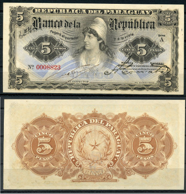 Парагвай 5 песо 1907 свобода, Viveros и Angel Crovatto Pick 156 a (1)  бумага  UNC (пресс) 451-723-2